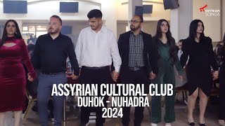 Assyrian Cultural Club Opening Party 2024  Part 1 [upl. by Inalaehon]