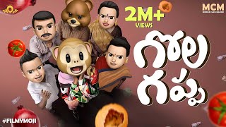 Filmymoji  Middle Class Madhu  Gola Gappa  MCM [upl. by Mcevoy]