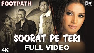 Soorat Pe Teri Pyar Aave Full Video  Footpath  Emraan amp Aftab  Hema Sardesai amp KK [upl. by Shanley]