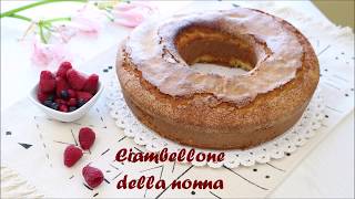 CIAMBELLONE DELLA NONNA😋  alto e soffice  ricetta facile  Grannys donut [upl. by Lrac369]