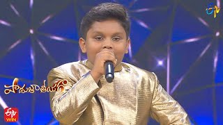 Kurralloy Kurrallu Song  Rishil Performance  Padutha Theeyaga  19th June 2022  ETV Telugu [upl. by Jerrilee]