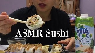 ASMR Sushi Dynamite Roll Mukbang 먹방 Eating Sounds  SASASMR [upl. by Noirda]