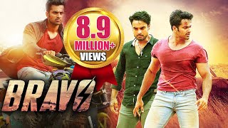 Bravo  South Dubbed Hindi Movie  Unni Mukundan Tovino Thomas Priyanka Jawalkar [upl. by Nielson]