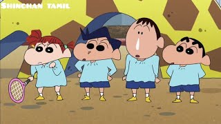 Shinchan New Episode Tamil  2023 Latest 💫 Episode  shinchan cartoon shinchanepisodes 2023 [upl. by Minny368]