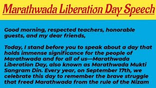 Marathwada Mukti Sangram Din Speech  Marathwada Liberation Day Speech in English [upl. by Reffotsirhc]