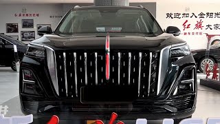 NEW Hongqi HS5 Pro 2023 indepth Walkaround [upl. by Raynell]