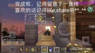 Minecraft 教学2 玻璃运用水 [upl. by Abate13]