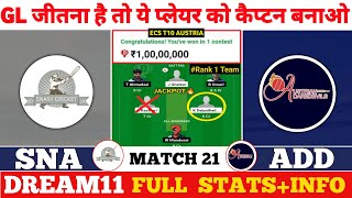 🔴Live SNA vs ADD Dream11 Prediction SNA vs ADD Dream11 Team SNA vs ADD Dream11 Prediction Today [upl. by Badger]