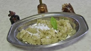 Kansar recipe video  Gujarati sweet dish for auspicious occasion by Bhavna [upl. by Lavella]