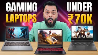 Top 5 Best Laptops Under Rs70000 In 2023⚡ Best Laptop For Gamers amp Creators [upl. by Enetsirk46]