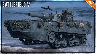 Kami 120mm Howitzer  Gameplay Battlefield V ฮาวอิตเซอร์ [upl. by Ethbinium]