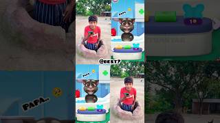 Papa Mamma 😺 tom Im 🥺 here mytalkingtom2 challenge cute meme funny comedy new trend mom dad [upl. by Kitty]