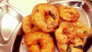 Uzhunnu vada malayalam recipe [upl. by Agnimod818]