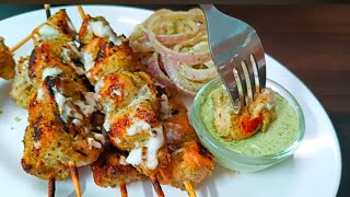 chicken kabab recipechicken malai kabab recipekabab recipe [upl. by Alaik]