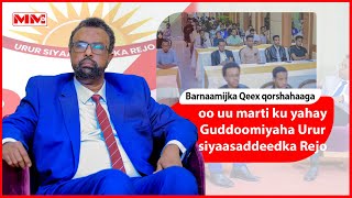 Barnaamijka Qeex qorshahaaga oo uu marti ku yahay Guddoomiyaha Urur siyaasaddeedka Rejo [upl. by Arenahs]