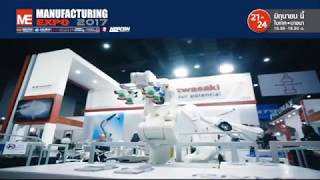 Manufacturing Expo 2017  TVC HD [upl. by Quentin]