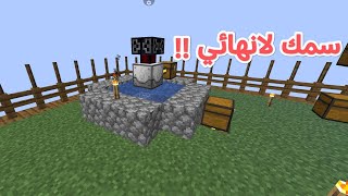 skyfactory 1 5  بداية صناعة الآلات المتطوره [upl. by Elliott]