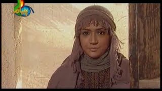 Hazrat Owais Qarni AR  Part 02 Islamic Movie in Urdu [upl. by Brenden]