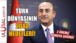 Bakan Çavuşoğlu Türk Devletleri Teşkilatının açılış konuşmasını böyle yaptı [upl. by Auqinehs]