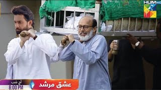 Ishq Murshid Full Episode 23 Review  Bilal Abbas amp Durefishan Saleem [upl. by Hceicjow]