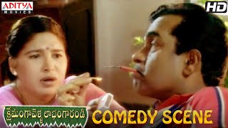 Brahmanandam Kovai Sarala Best Comedy Scene In Kshemanga Velli Labanga Randi [upl. by Nell]