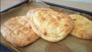 Bosnian Pita Bread [upl. by Larianna]