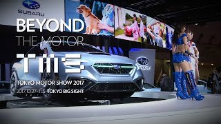 Tokyo Motor Show 2017  Subaru [upl. by Hakon120]