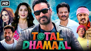 Total Dhamaal Full Movie 2019  Ajay Devgn Riteish Deshmukh Arshad Warsi  1080p HD Facts amp Review [upl. by Barret]