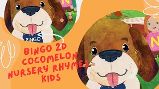 Bingo 2D  CoComelon Nursery Rhymes amp Kids Songs  ACAPELLA [upl. by Cindelyn]