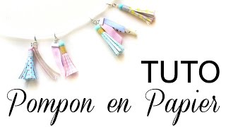 Tuto Embellissement PomPon en papier [upl. by Jobye]