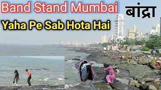 Mumbai Bandstand Bandra 2024  मुंबई बैंडस्टैंड बांद्रा  Lover Point Bandstand  Couple Point [upl. by Torry591]