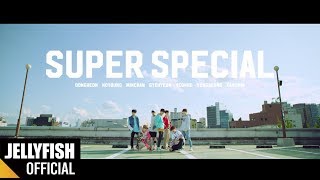 지금부터 베리베리해 OST VERIVERY  Super Special Official MV [upl. by Dutchman45]