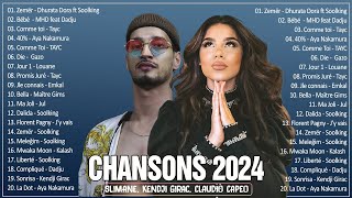 Musique Française 2024 ⚡ Chansons Françaises Les Plus Écoutées 2024 ⚡ Chanson 2024 [upl. by Isle]