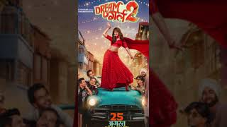 Comedy movie in Bollywood 2023 comey movie bollywood [upl. by Pettit]