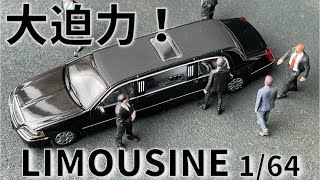 2003 Town Car Limousine 164  GCD Gaincorp Products 【Unboxing amp Review】 [upl. by Yeo]