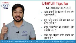 USEFULL Tips for Store Supervisor  Store Incharge Training  Store Keeper Training  AYT India [upl. by Jerroll]