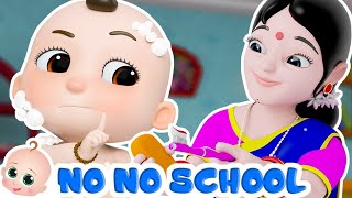 Yes Yes Go To School Song  हाँ हाँ स्कूल जाओ  Hindi Rhymes For Kids [upl. by Clover]