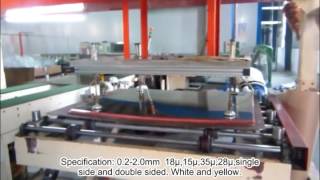 Impregnation line CCL laminating operating insulation impregnation line [upl. by Garreth]