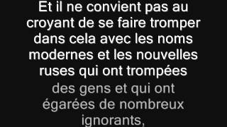 Avertissement contre les devins marabou et autres charlatans [upl. by Irmine]