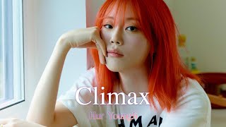 Climax  Hur YoungJi KARA【日本語字幕  歌詞  カナルビ  意訳】 [upl. by Nellac]