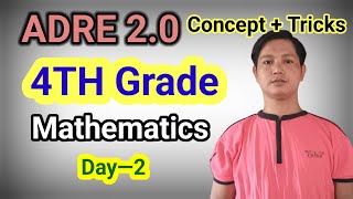 ADRE 20  4TH Grade Maths Day 2 Shortest Tricks Maths SanuSir Maths [upl. by Anrat344]