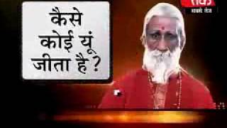 Prahlad Jani Mataji over 65 Years Long Fast Part 1 [upl. by Acebber]