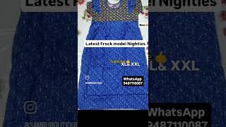 XLamp XXL New model Nighties Frocknighty  Pure Cotton nighties and night suits [upl. by Anez126]