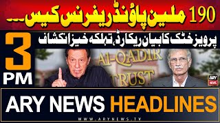 ARY News 3 PM Headlines  10th July 2024  190 Million pound reference case  Prime Time Headlines [upl. by Octavla]