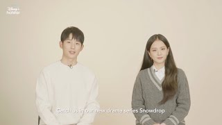 Snowdrop  Official Announcement  Jisoo amp Jung Haein  9th Feb  DisneyPlus Hotstar [upl. by Norahs]