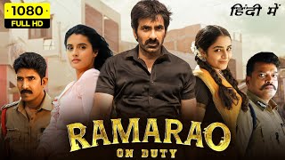 Ramarao On Duty Full Movie In Hindi  Ravi Teja Divyansha Kaushik Rajisha Vijayan  Facts amp Review [upl. by Ahsimik925]