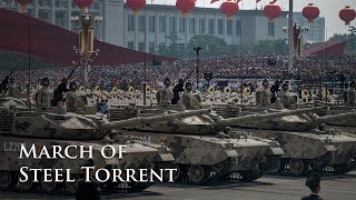 Eng CC March of Steel Torrent  钢铁洪流进行曲 Chinese Military Song [upl. by Donnamarie]