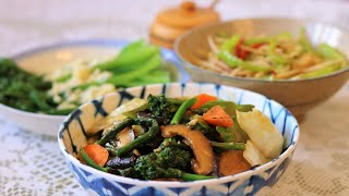 Three Easy Stir Fry Vegetable Recipes [upl. by Maximilien267]