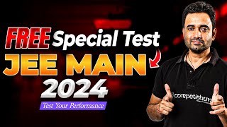 🌟 Boost Your Preparation with a FREE Online JEE MAIN SPECIAL MOCK TEST 🚀  Competishun  ABJ SIR [upl. by Lawtun393]