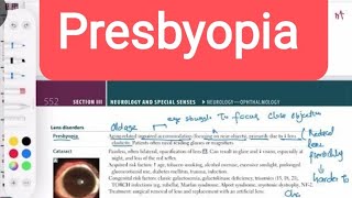 Presbyopia Opthalmology 5  First Aid USMLE Step 1 in UrduHindi [upl. by Raddy662]